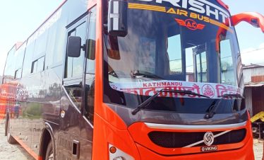 Kathmandu To Delhi Tourist Sofa Bus Ticket and Price
