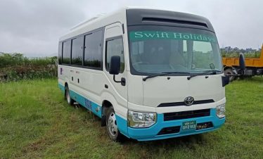 Kathmandu to Bandipur Night