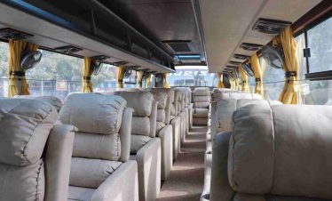 Kathmandu to Bandipur Night