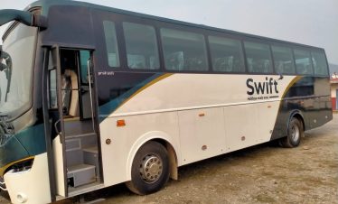 Comfortable reclining seats inside Kathmandu to Chitwan Swift Volvo bus.